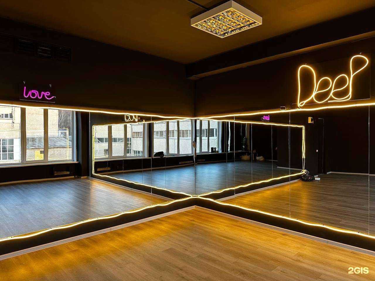 Отзывы на компанию Deep Dance Studio в г. Южно-Сахалинск c фото