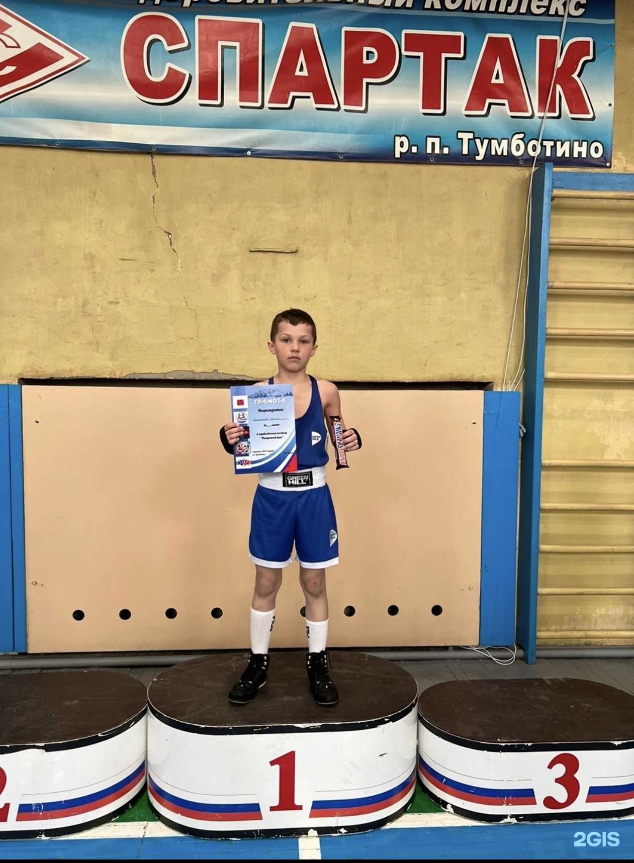 Отзывы на компанию Нокаут  в Нижнем Новгороде c фото