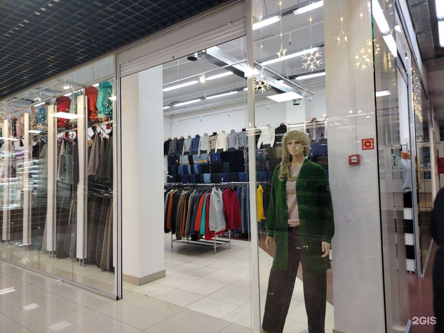 Отзывы на компанию Дарин в Улан-Удэ c фото