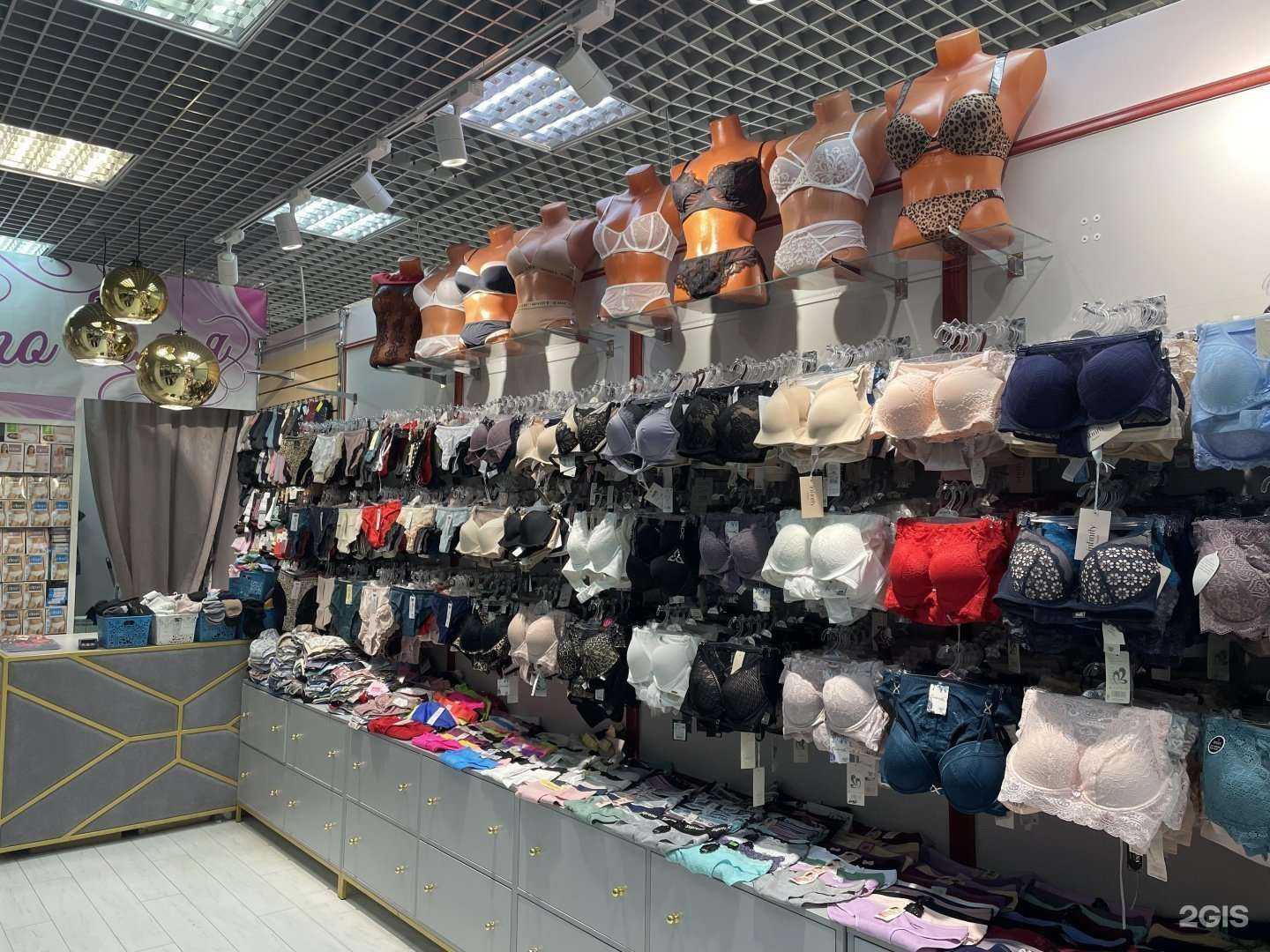 Отзывы на компанию Мир нижнего белья в г. Чебоксары c фото