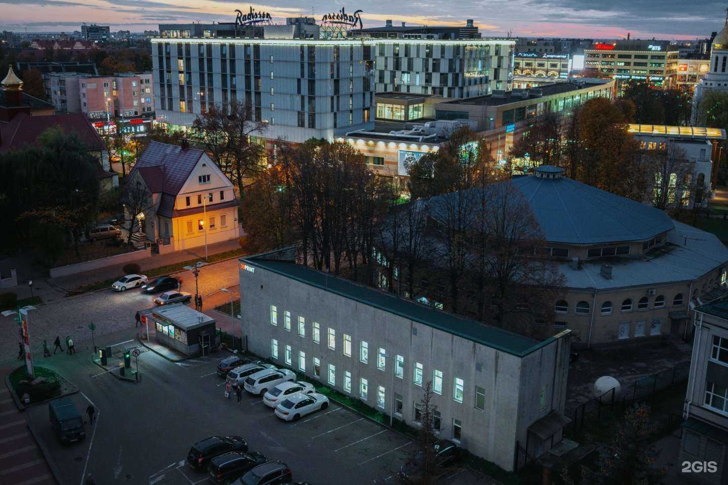 Отзывы на компанию Баскетбольная академия Тройная угроза в Калининграде c фото