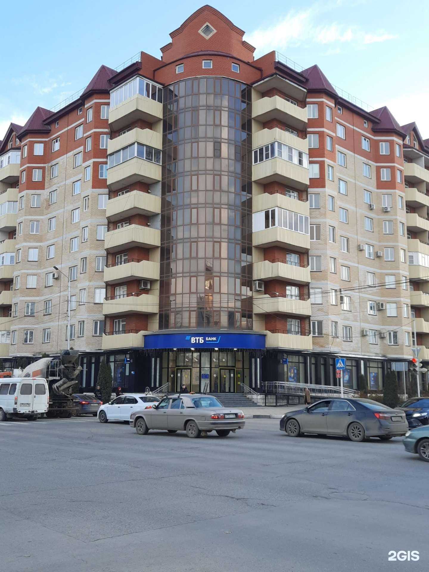Отзывы на компанию Банк ВТБ в г. Грозный c фото