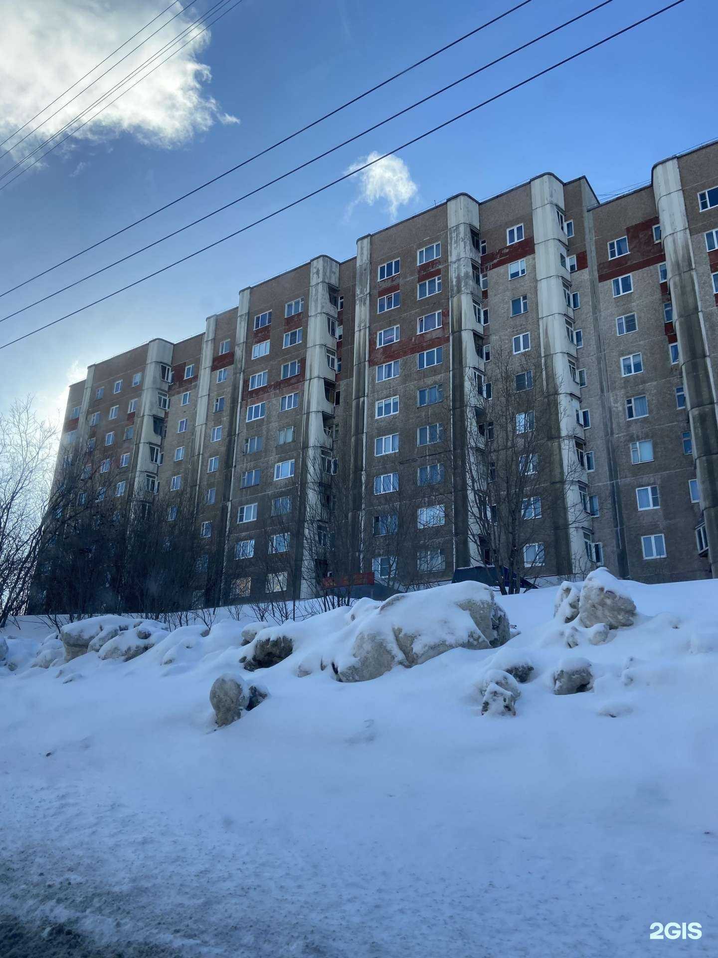 Отзывы на компанию Мурманская языковая школа в Мурманске c фото - фотография 2 из 2