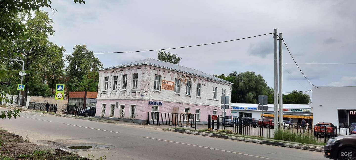 Отзывы на компанию Страховое агентство в Егорьевске c фото - фотография 2 из 2