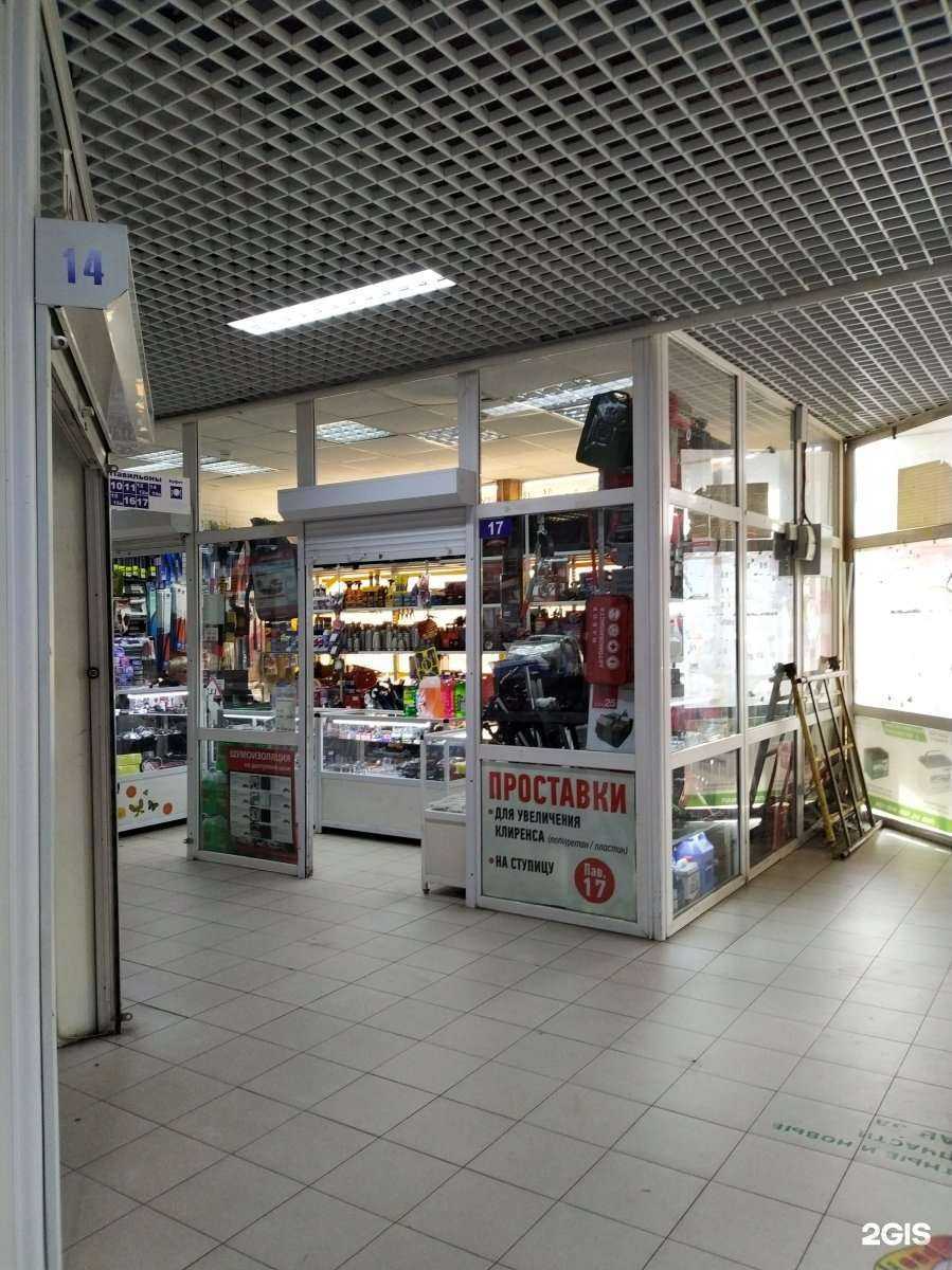 Отзывы на компанию АвтоMash в Иркутске c фото