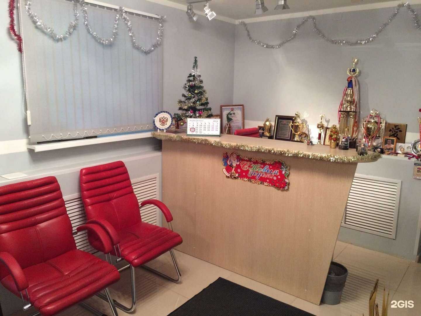 Отзывы на компанию Спортивный клуб Михаила Илюхина в Туле c фото