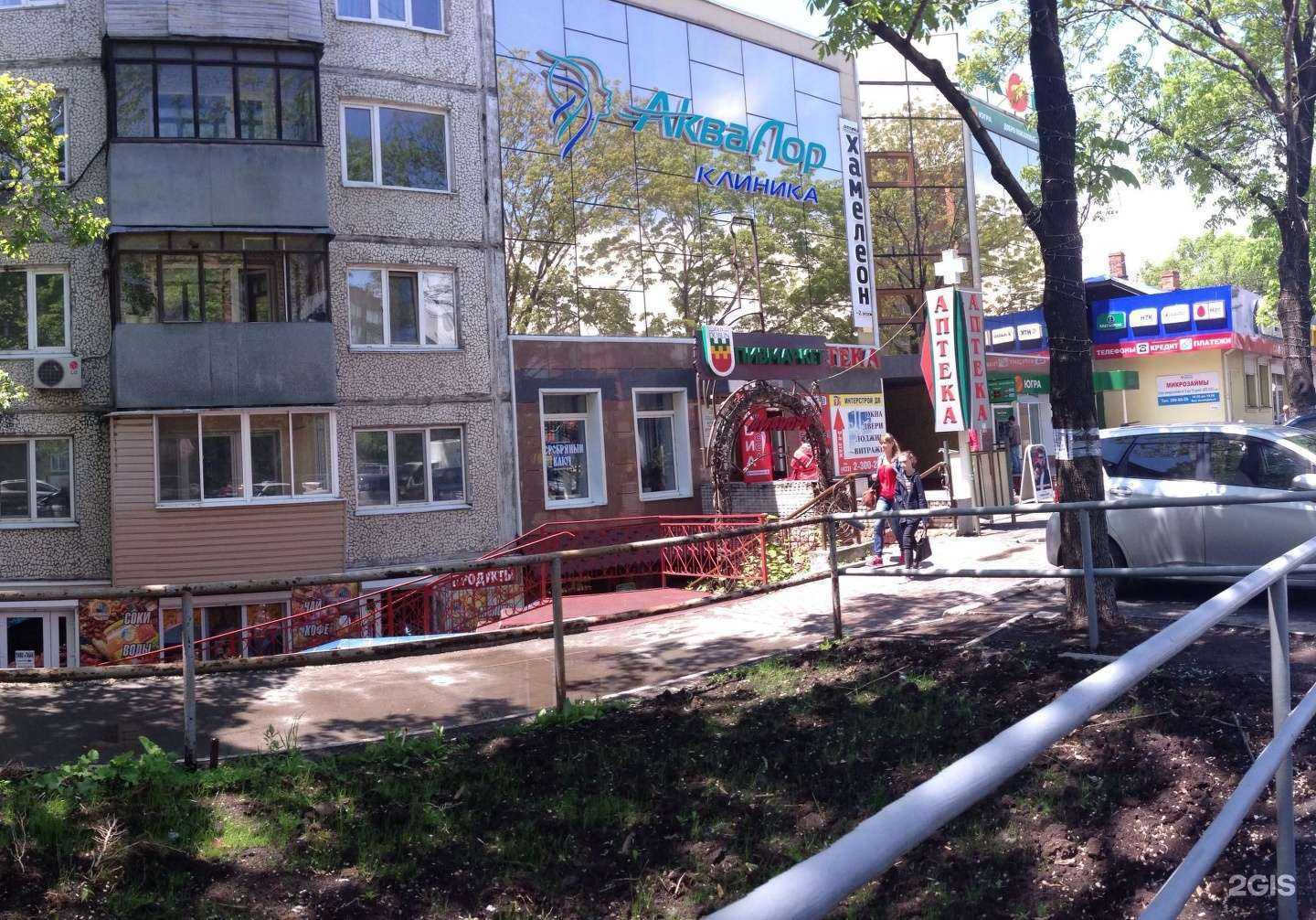 Отзывы на компанию Белая Сова в Владивостоке c фото - фотография 2 из 2