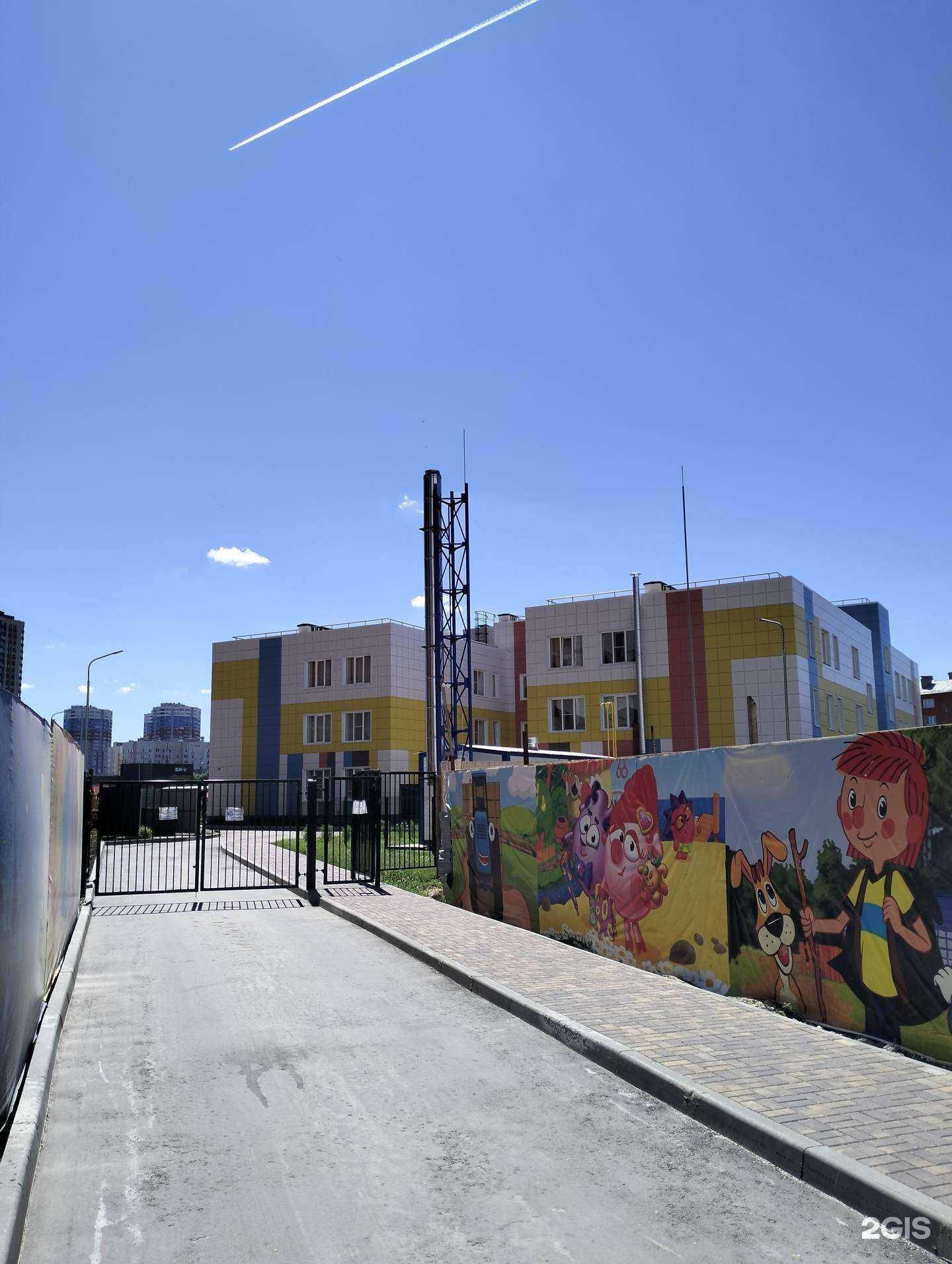 Отзывы на компанию Детвора в Рязани c фото