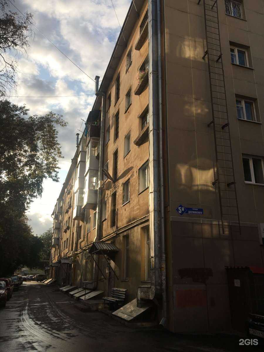 Отзывы на компанию Центр заправки картриджей в Кемерове c фото - фотография 2 из 2