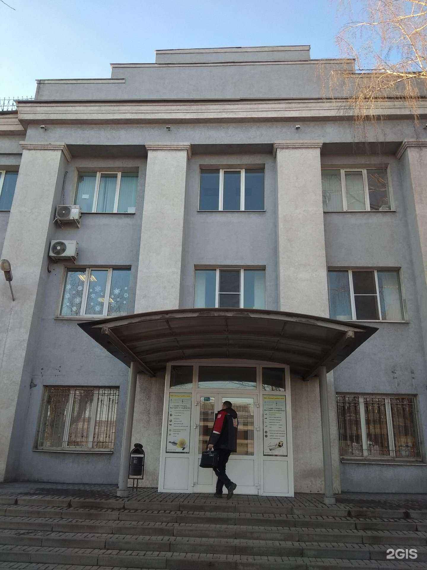 Отзывы на компанию Липецкий академический научно-творческий центр строительства и архитектуры в г. Липецк c фото