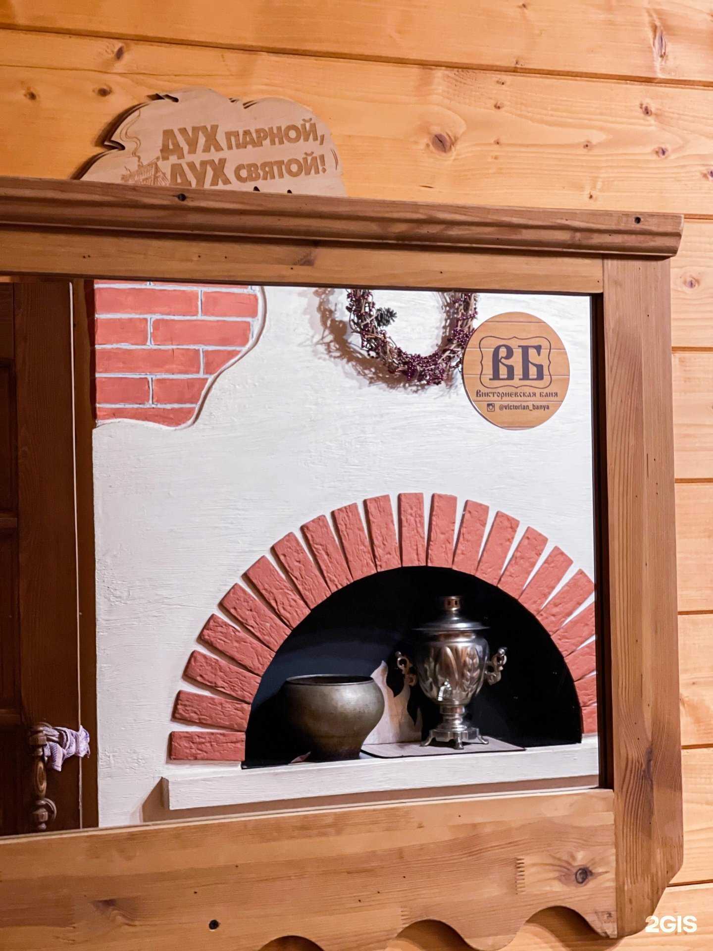 Отзывы на компанию Астра в г. Астрахань c фото