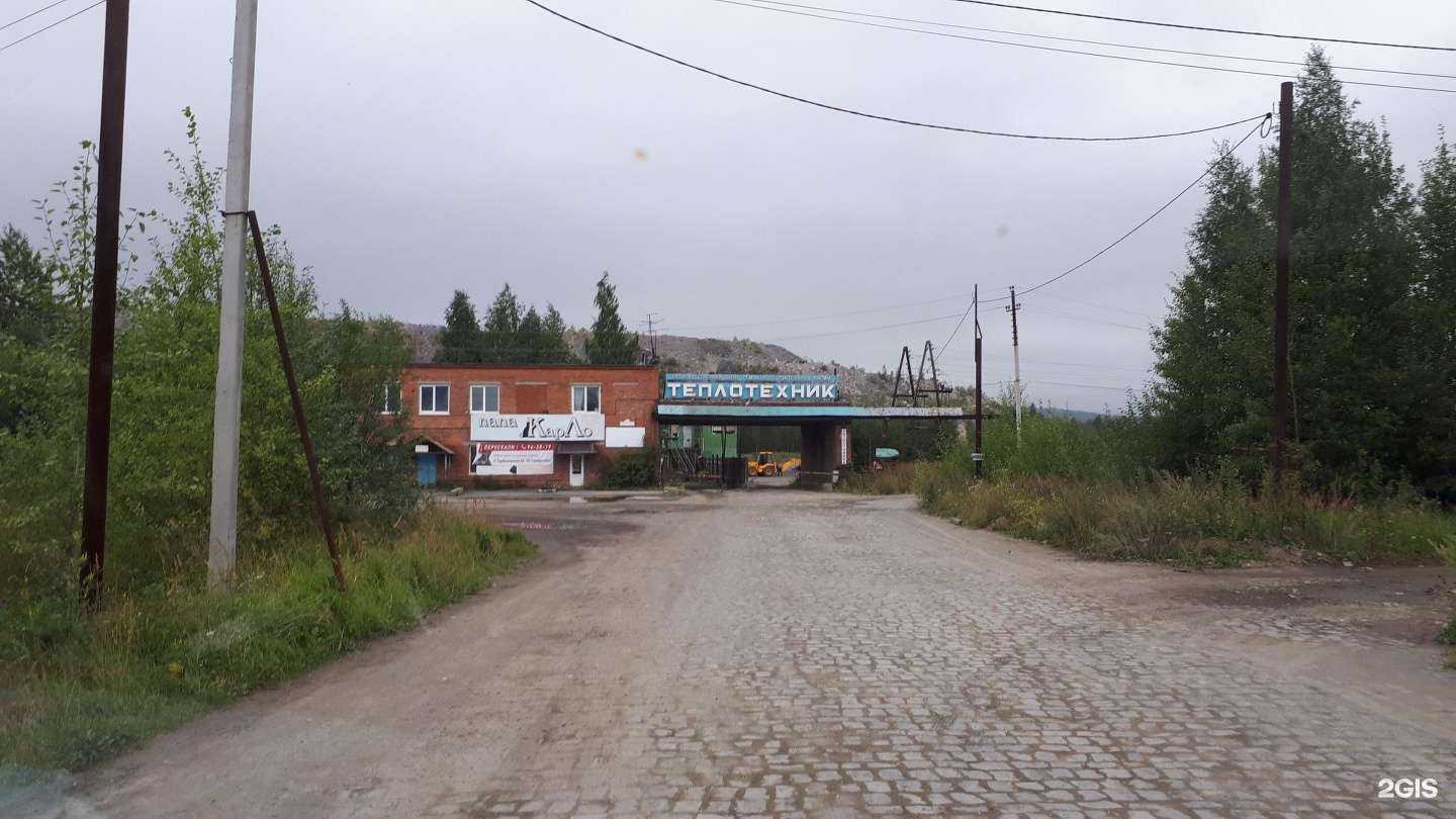 Отзывы на компанию ПрофГрупп в Нижнем Тагиле c фото