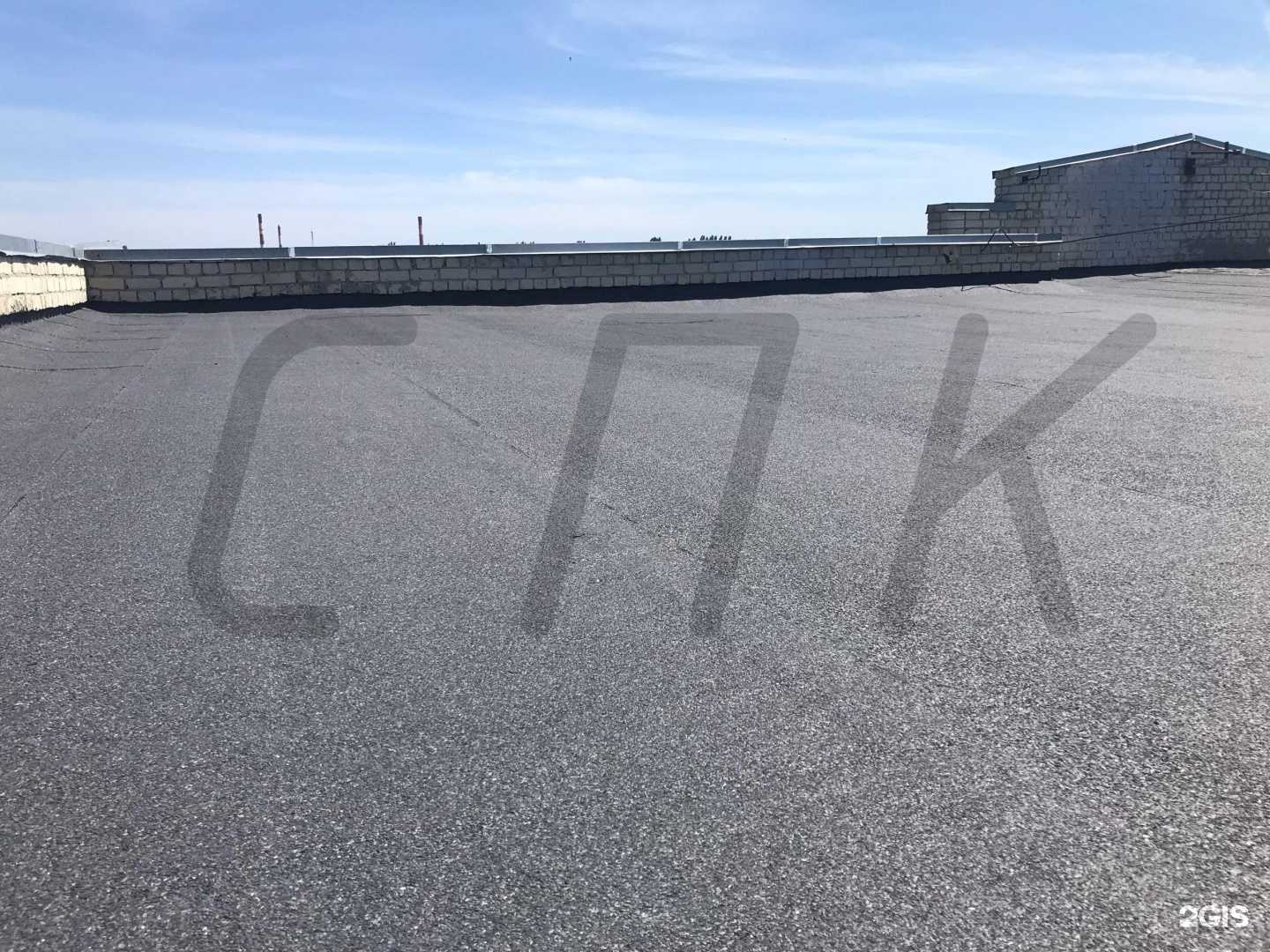 Отзывы на компанию Саратовская СПК в Саратове c фото