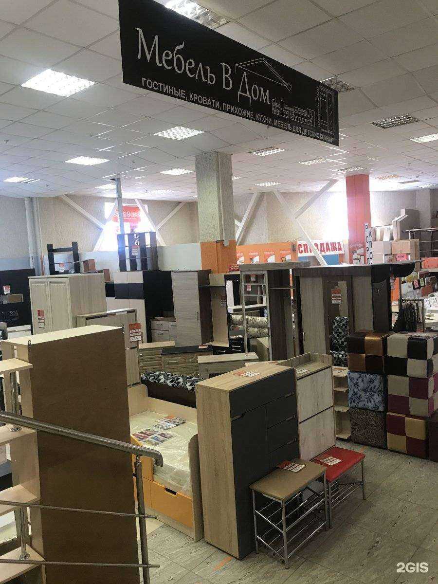 Отзывы на компанию Мебель в дом в г. Рязань c фото