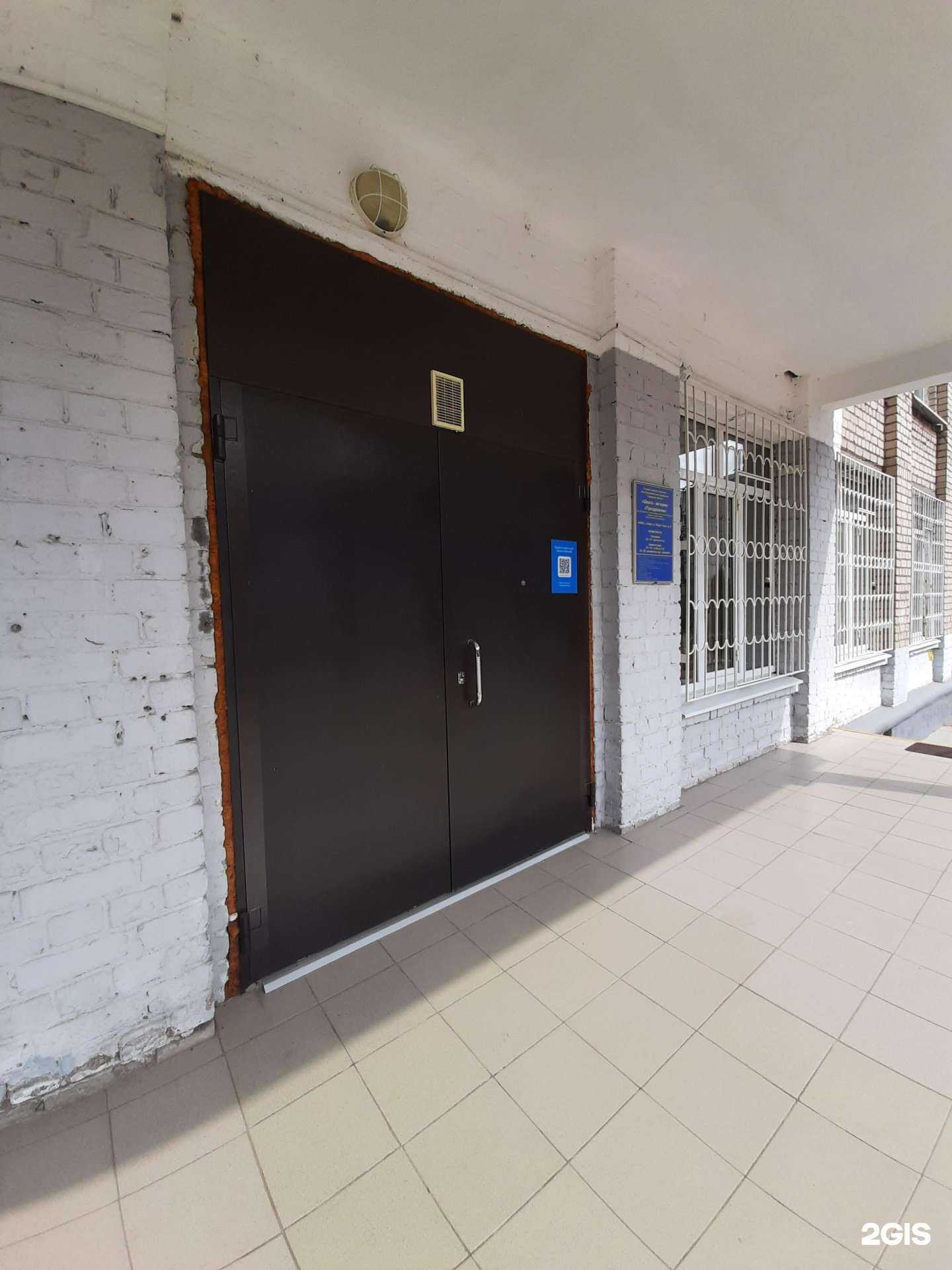 Отзывы на компанию Преодоление в Самаре c фото