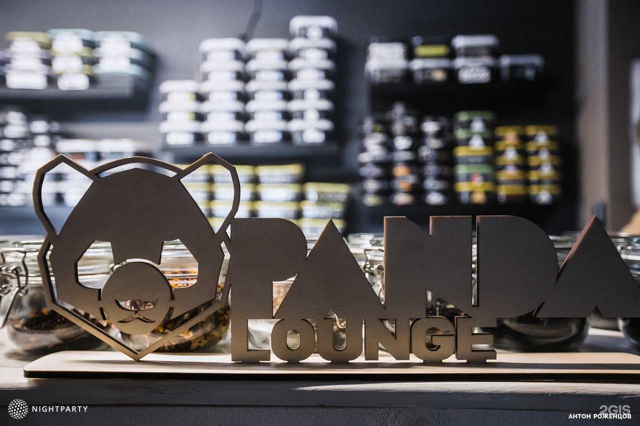 Отзывы на компанию Panda Lounge в г. Нижний Новгород c фото