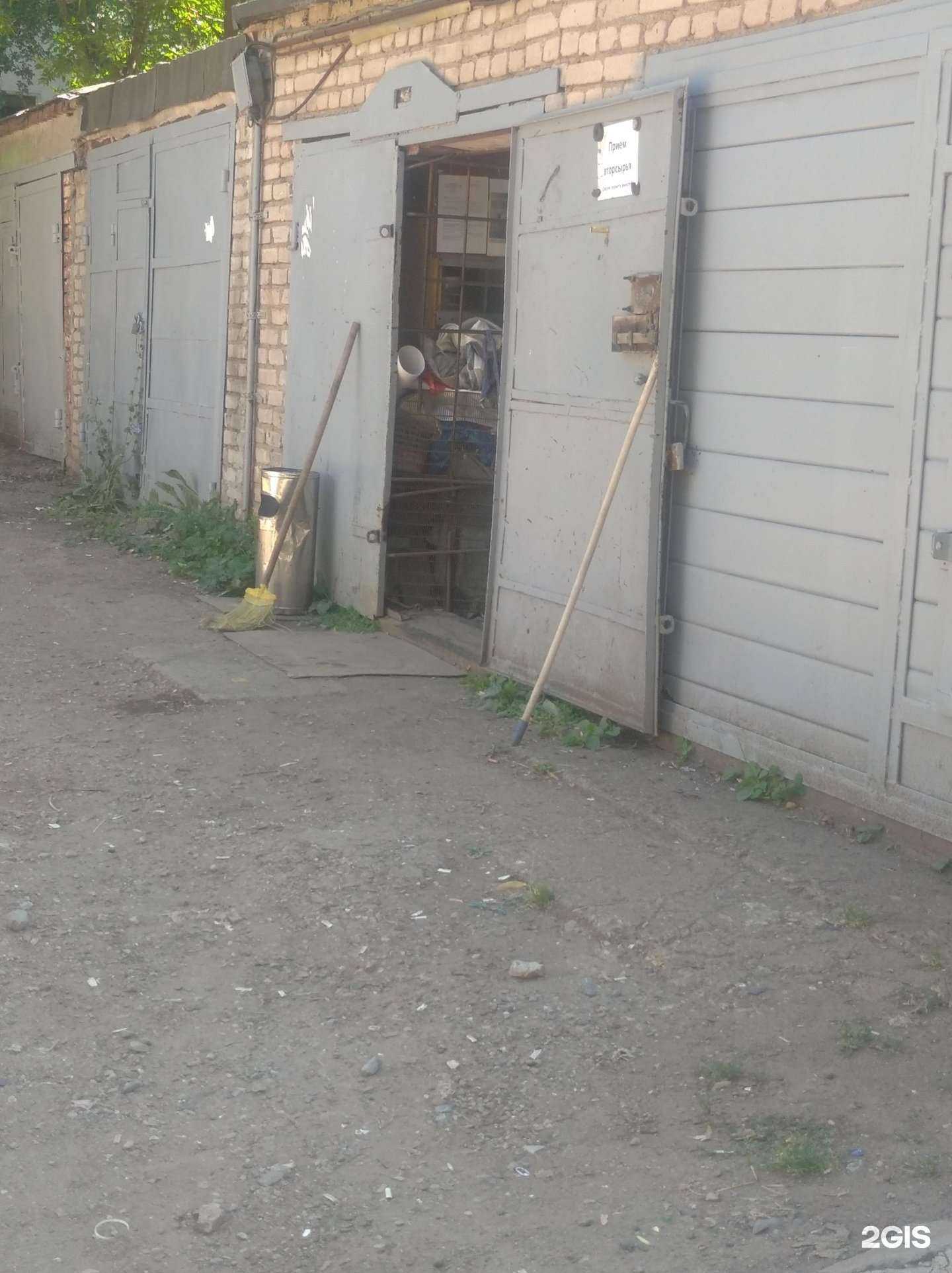 Отзывы на компанию Пункт приема вторсырья в г. Уфа c фото