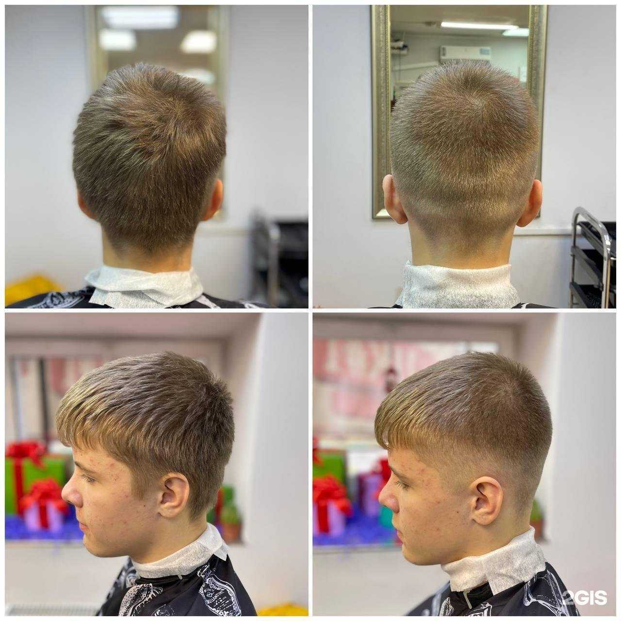 Отзывы на компанию Центр красоты №1 в Новосибирске c фото