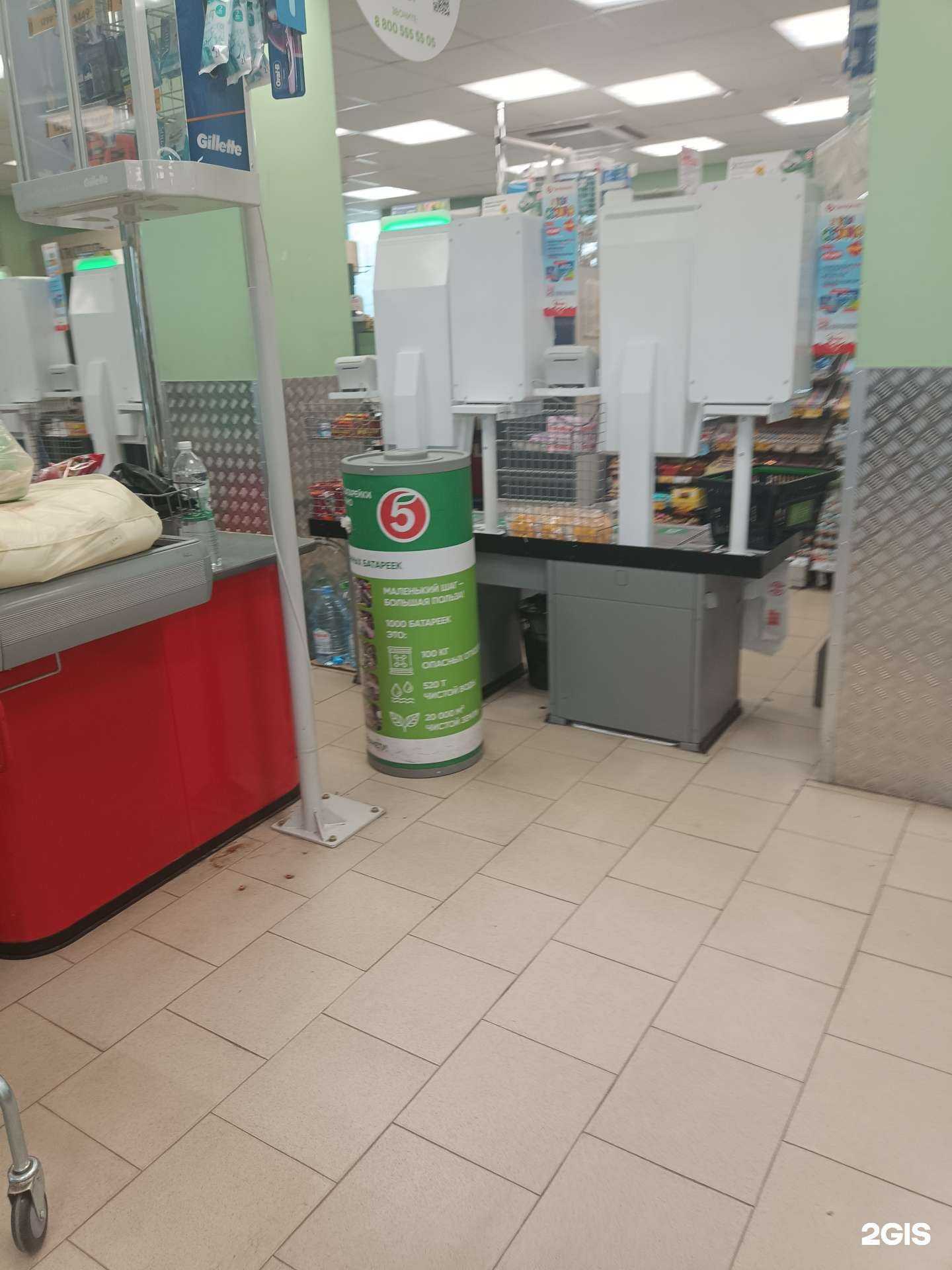 Отзывы на компанию Duracell в Казани c фото