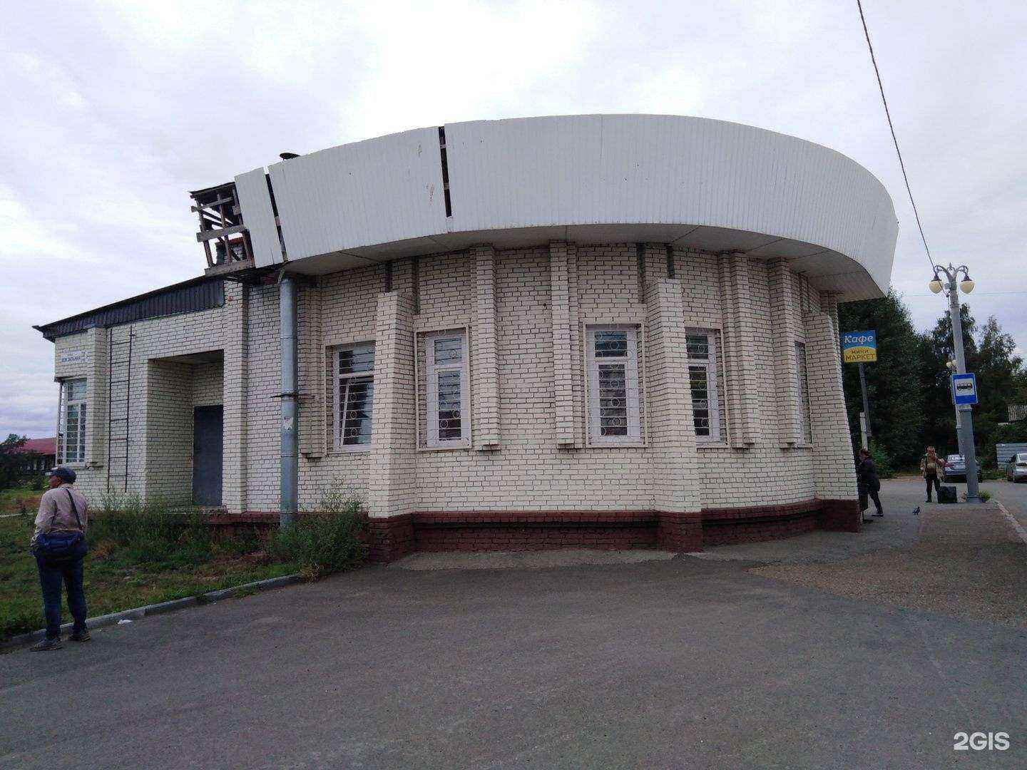 Отзывы на компанию Оазис в Томске c фото - фотография 2 из 2