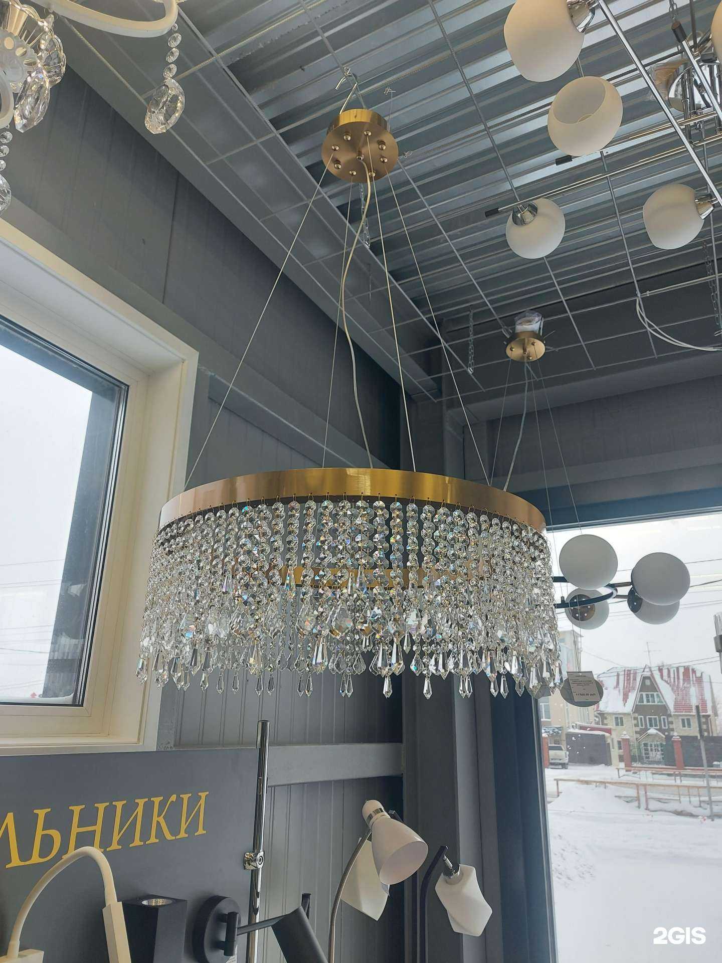 Отзывы на компанию Мегасвет в Хабаровске c фото