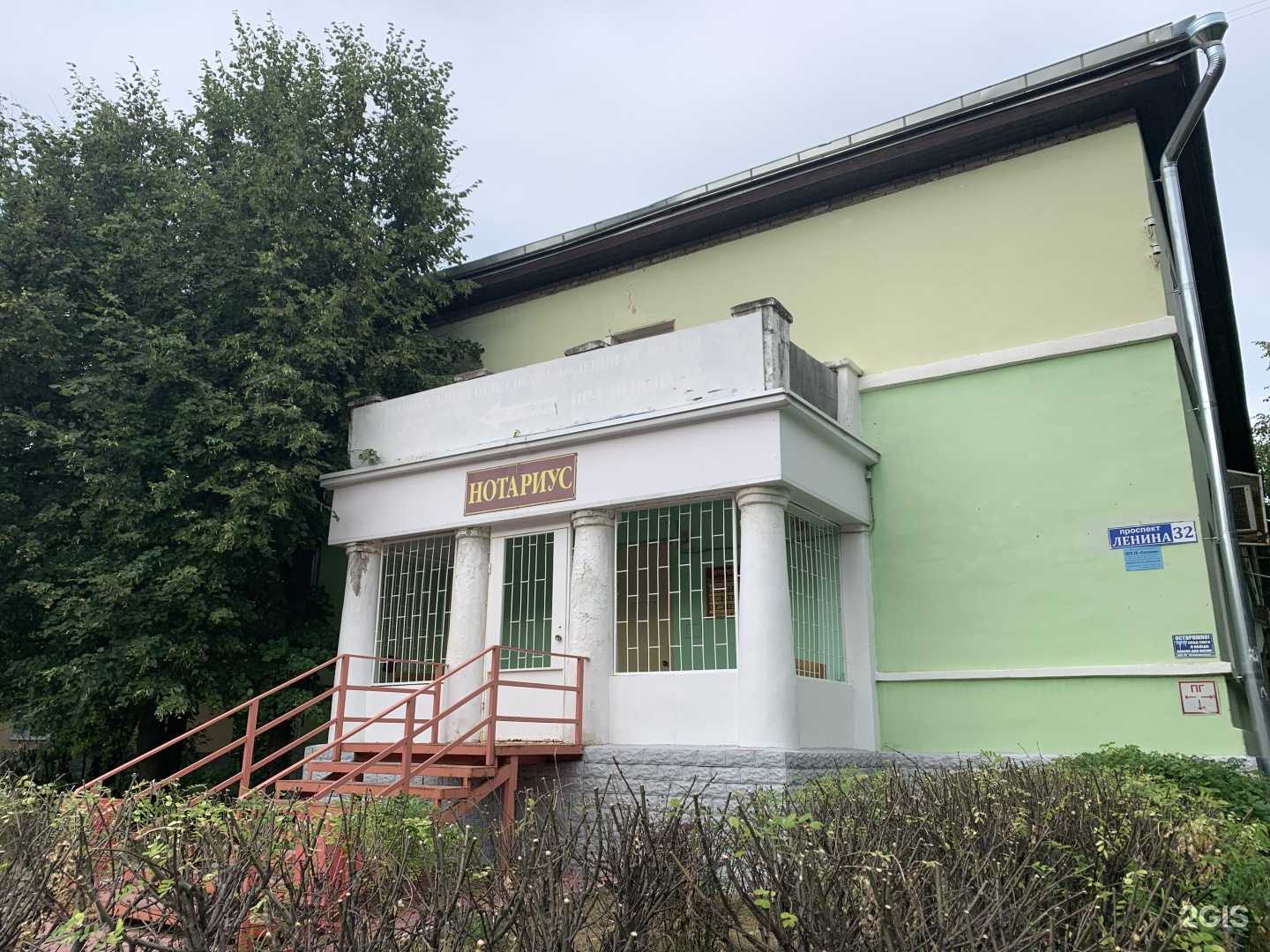 Отзывы на компанию Парикмахер-универсал Мария Крапивина в Коврове c фото - фотография 2 из 2