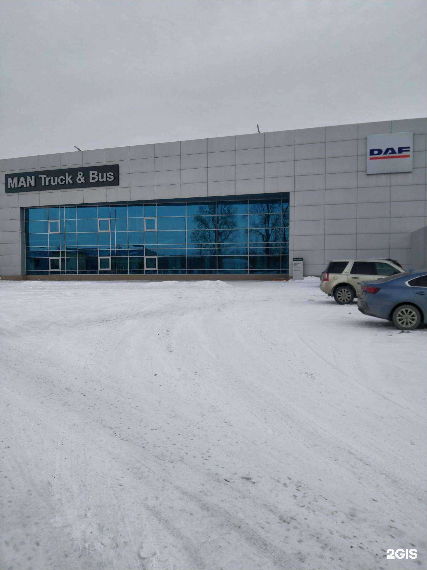 Отзывы на компанию Солексавто-Сибирь в Новосибирске c фото - фотография 2 из 2