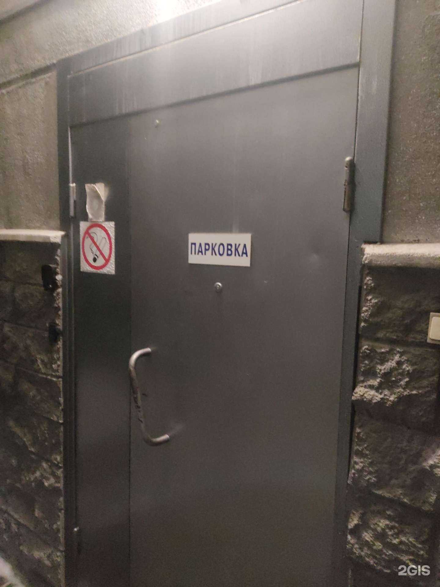 Отзывы на компанию Колумб в Новосибирске c фото - фотография 2 из 2