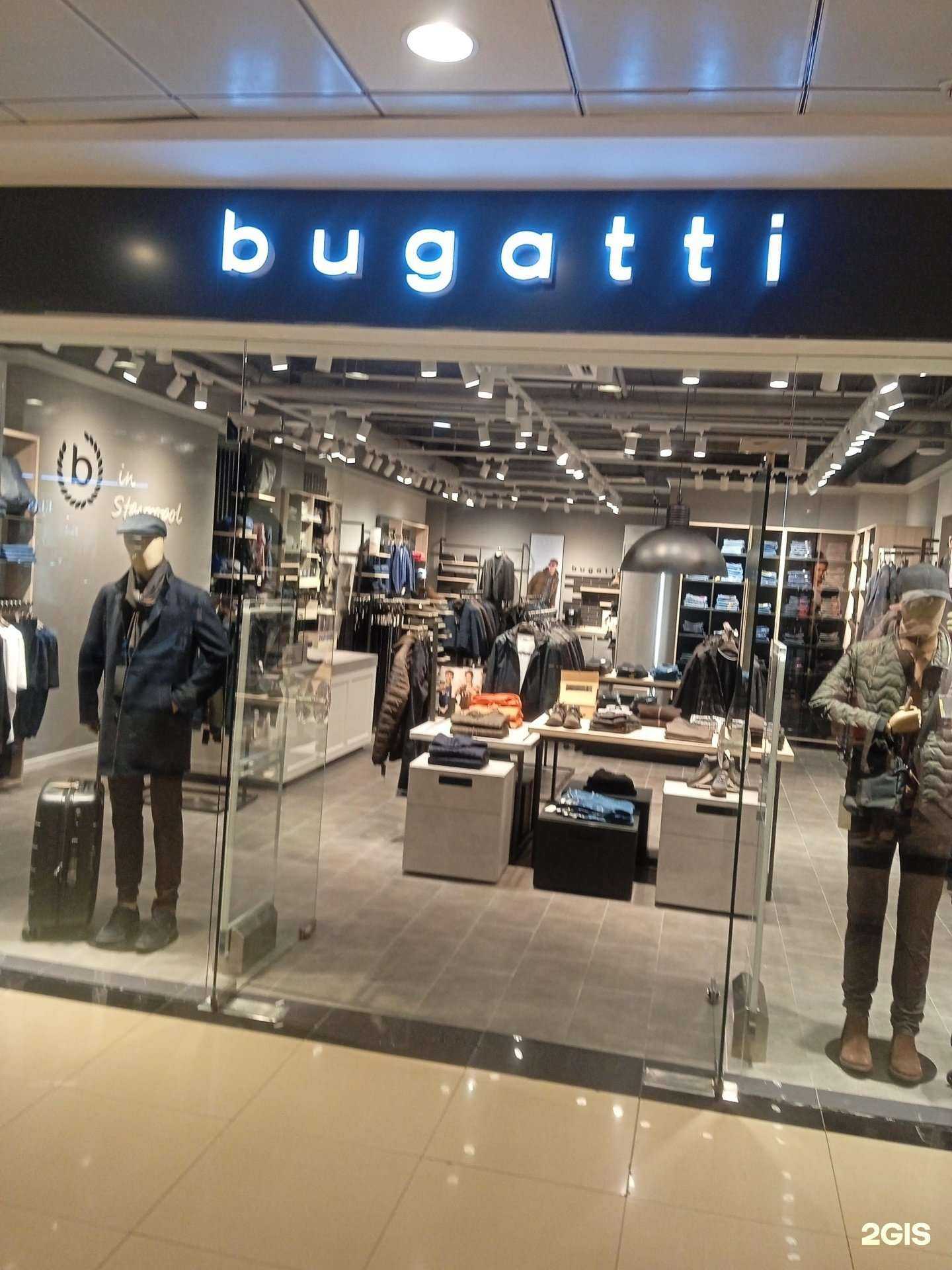 Отзывы на компанию Bugatti в Ставрополе c фото