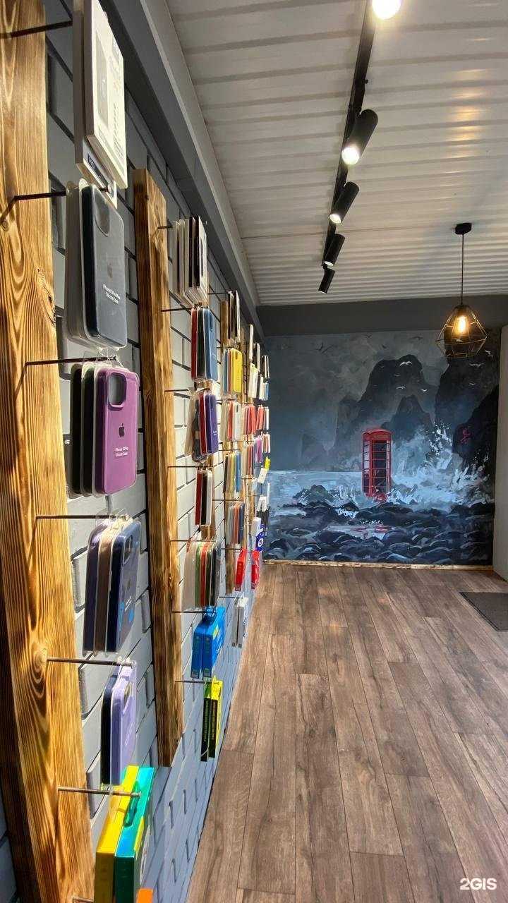 Отзывы на компанию Ibro_Lab в Златоусте c фото