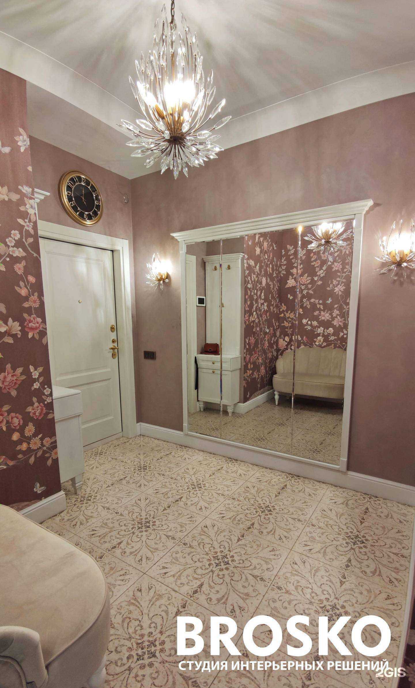 Отзывы на компанию Brosko в Архангельске c фото