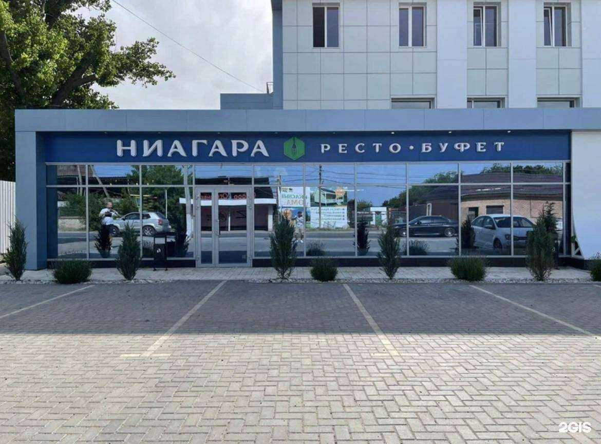 Отзывы на компанию Ейский Дом в г. Ейск c фото