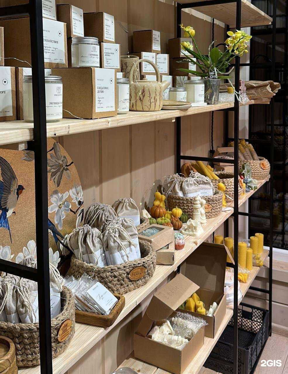 Отзывы на компанию Зелёный дом в г. Калининград c фото