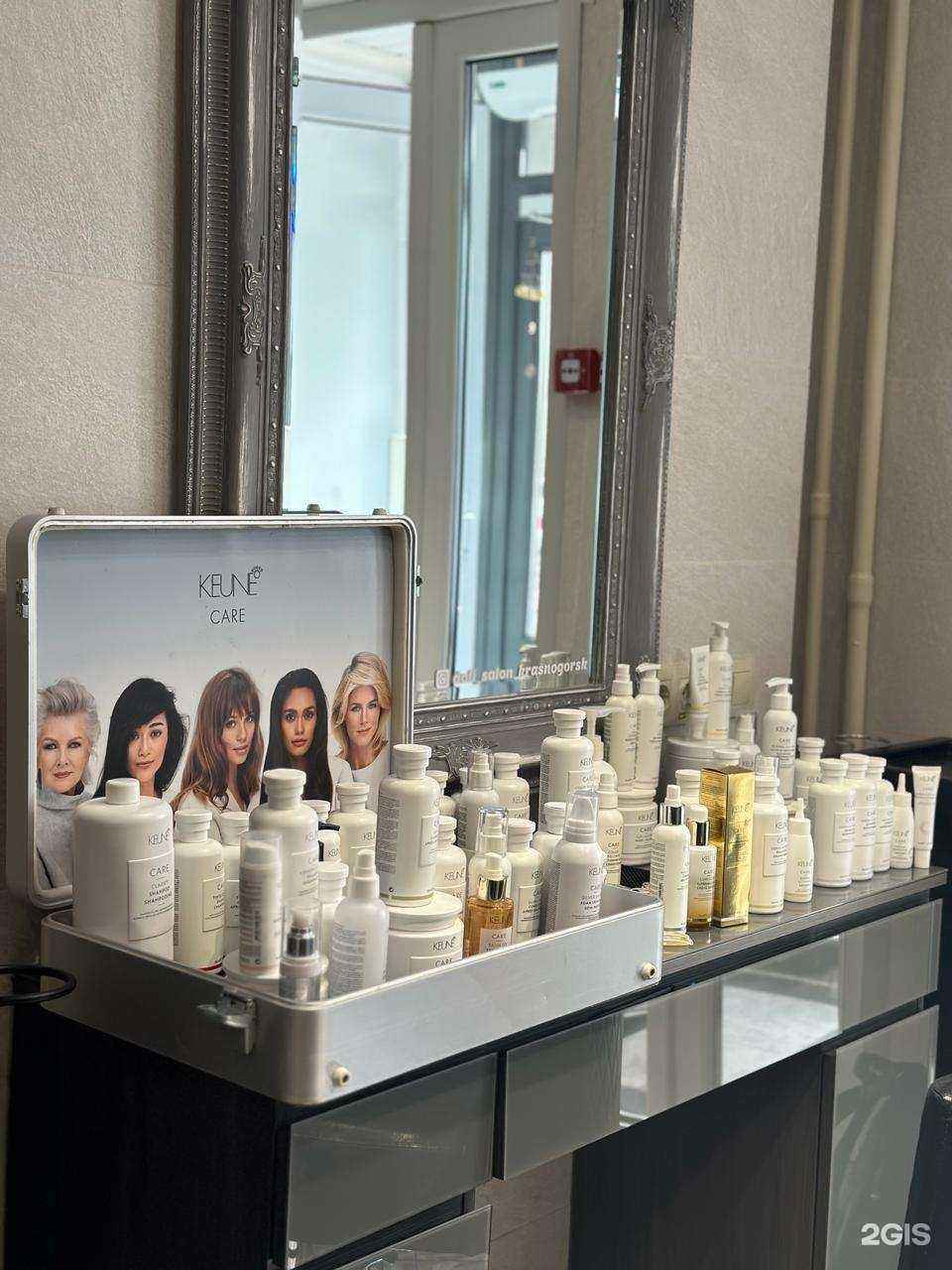 Отзывы на компанию Dali в Красногорске c фото