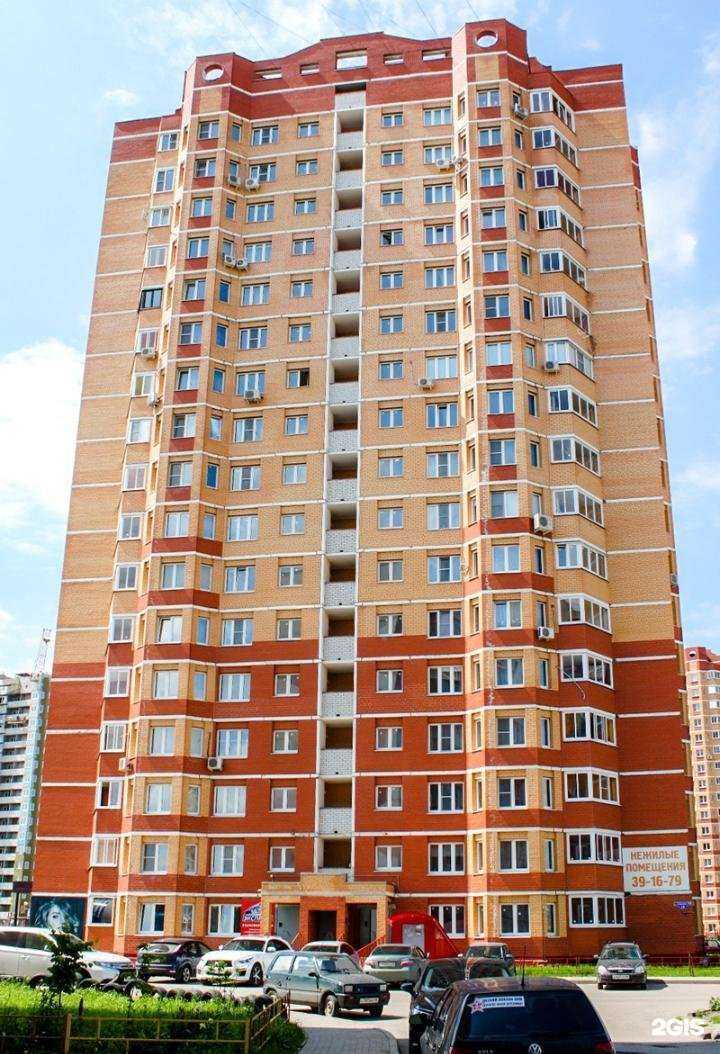 Отзывы на компанию Red Fox в Липецке c фото - фотография 2 из 2