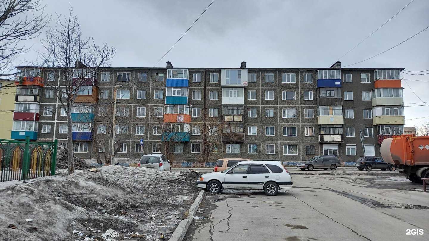 Отзывы на компанию Территория взгляда  в Петропавловске-Камчатском c фото - фотография 2 из 2