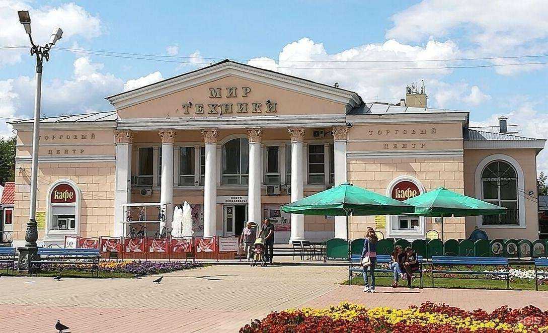 Отзывы на компанию Мир техники в г. Кинешма c фото