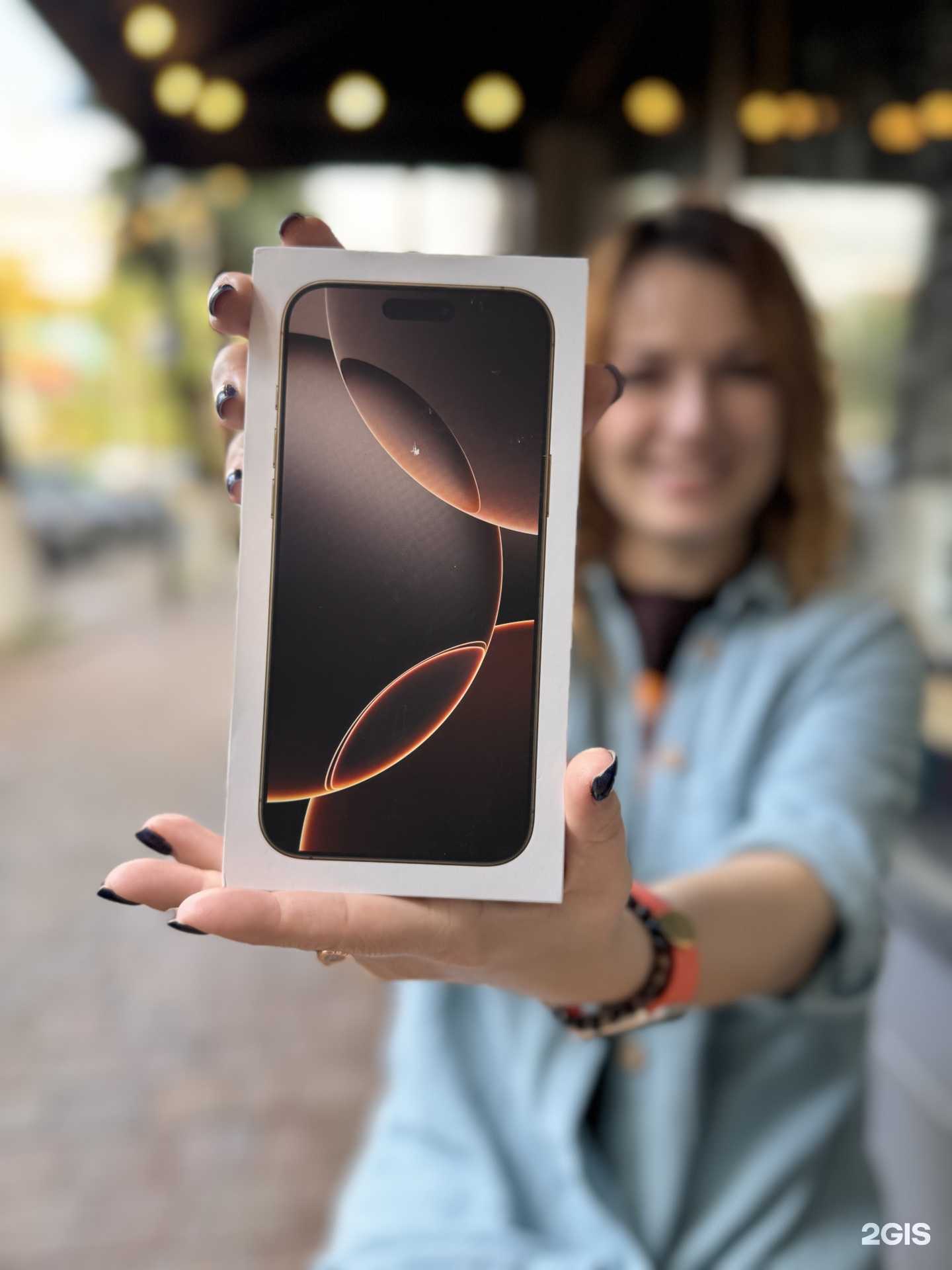 Отзывы на компанию Pro apple в г. Сочи c фото