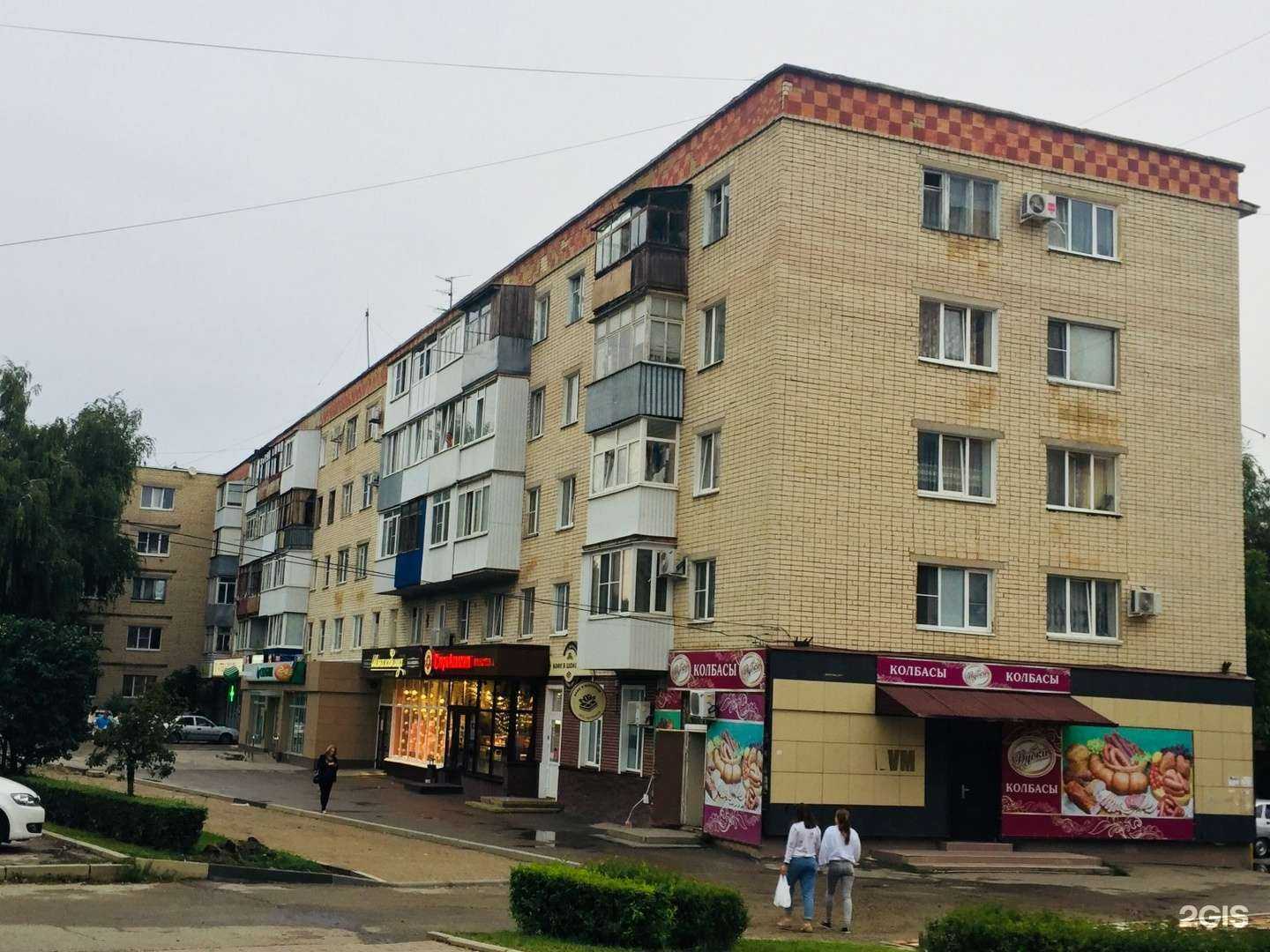 Отзывы на компанию СберСтрахование в Ставрополе c фото - фотография 2 из 2