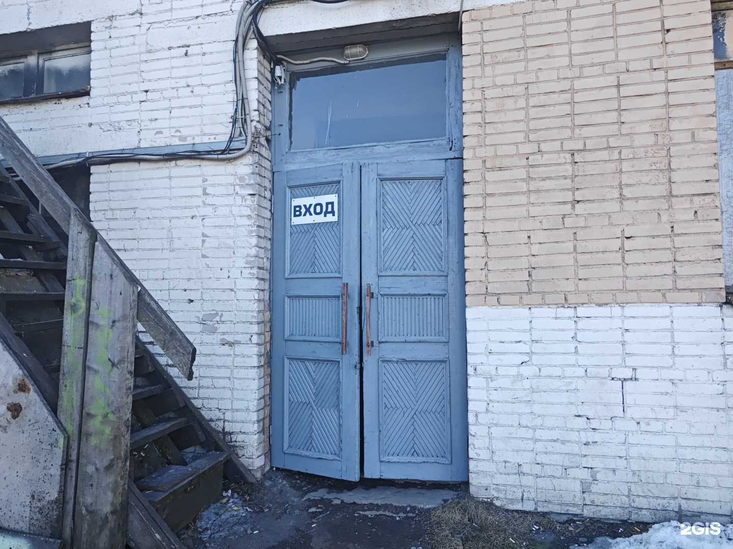 Отзывы на компанию Baza 29 в г. Архангельск c фото