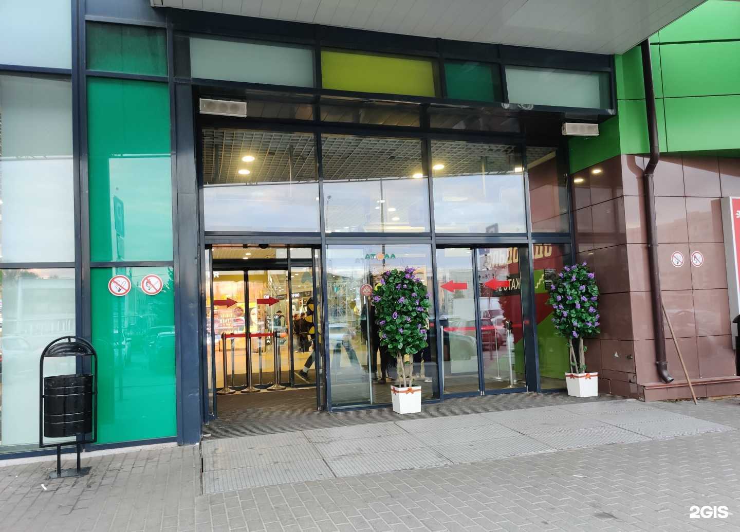 Отзывы на компанию Наш Мастер в Кстове c фото