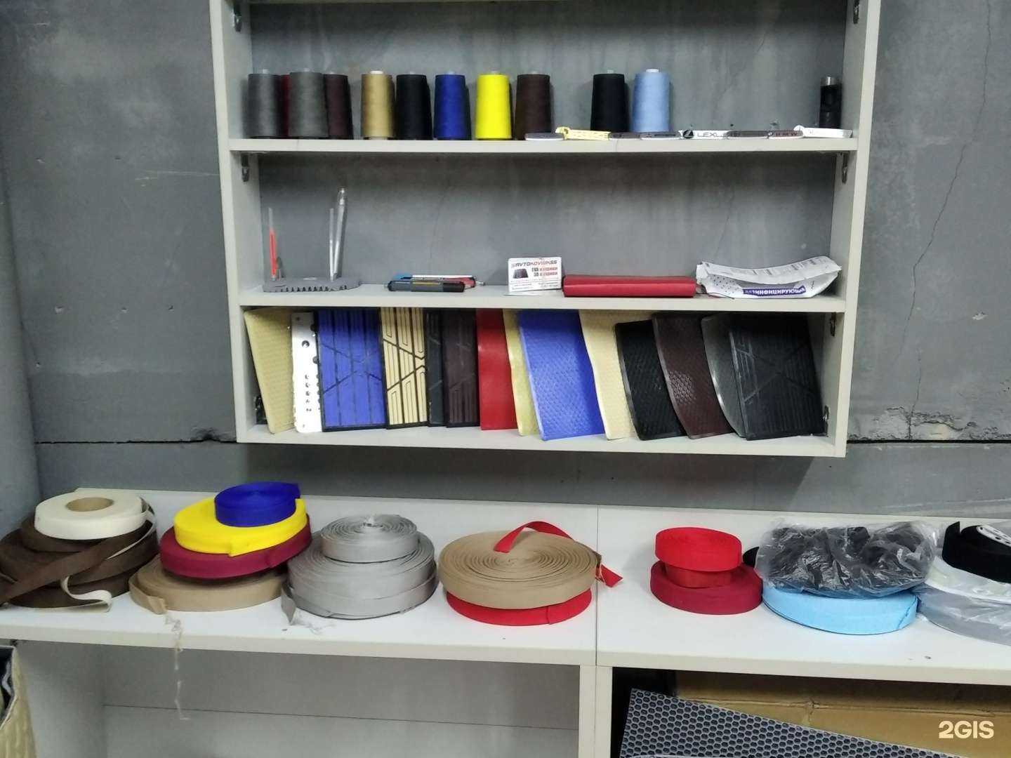 Отзывы на компанию Detailing auto kent в г. Омск c фото