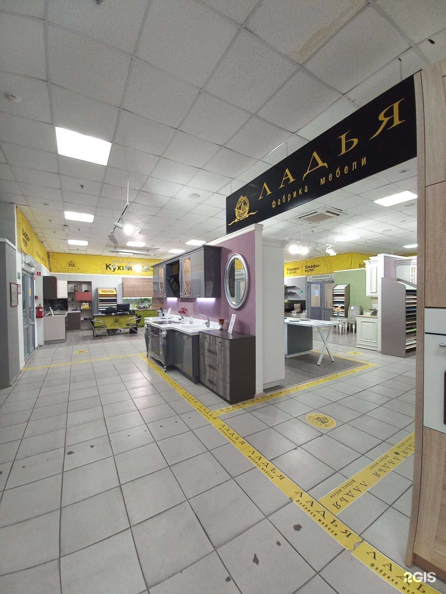 Отзывы на компанию Ладья в Тольятти c фото