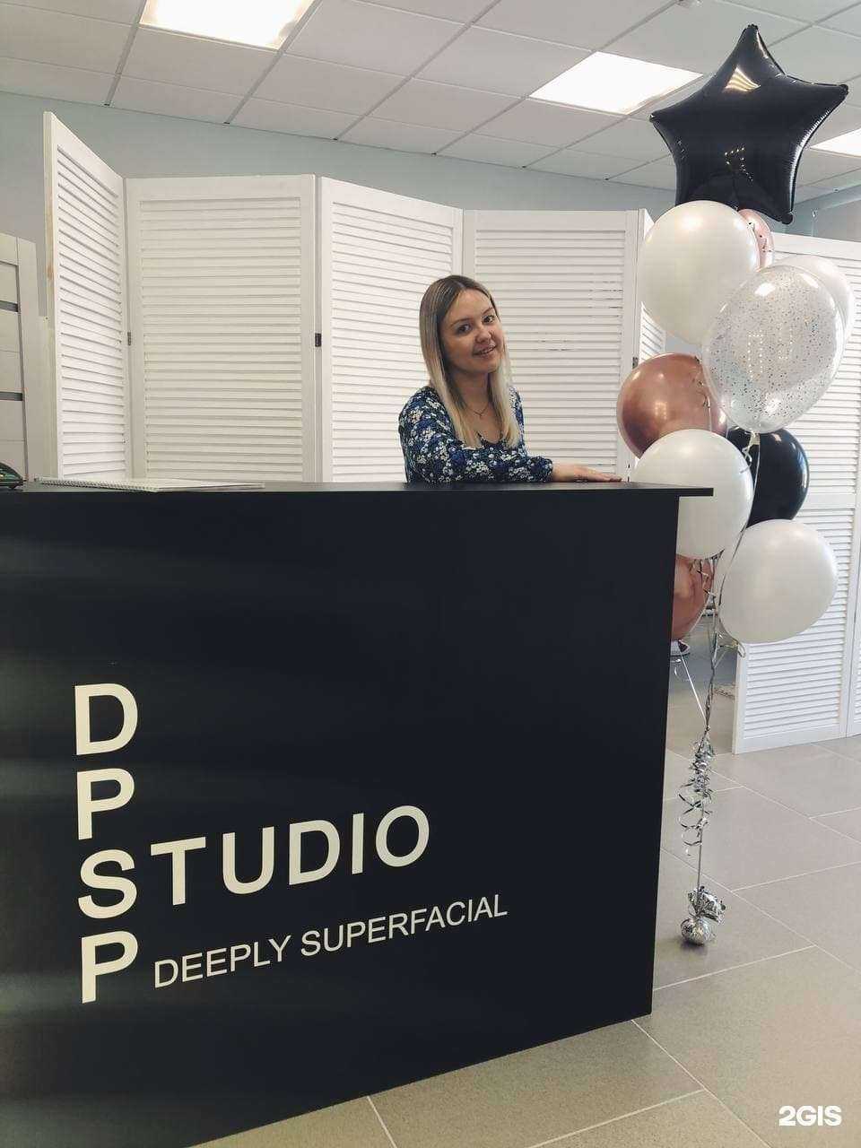 Отзывы на компанию Шоколад в г. Березники c фото