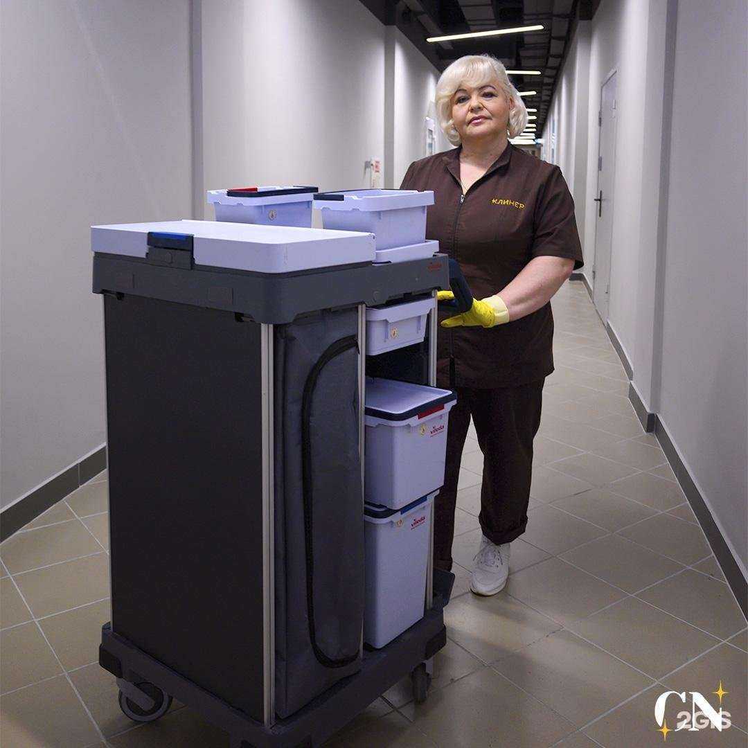 Отзывы на компанию Clean Professional в г. Белгород c фото