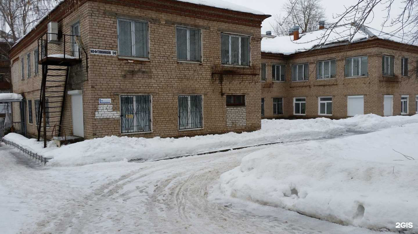 Отзывы на компанию Центр развития системы образования в г. Пермь c фото