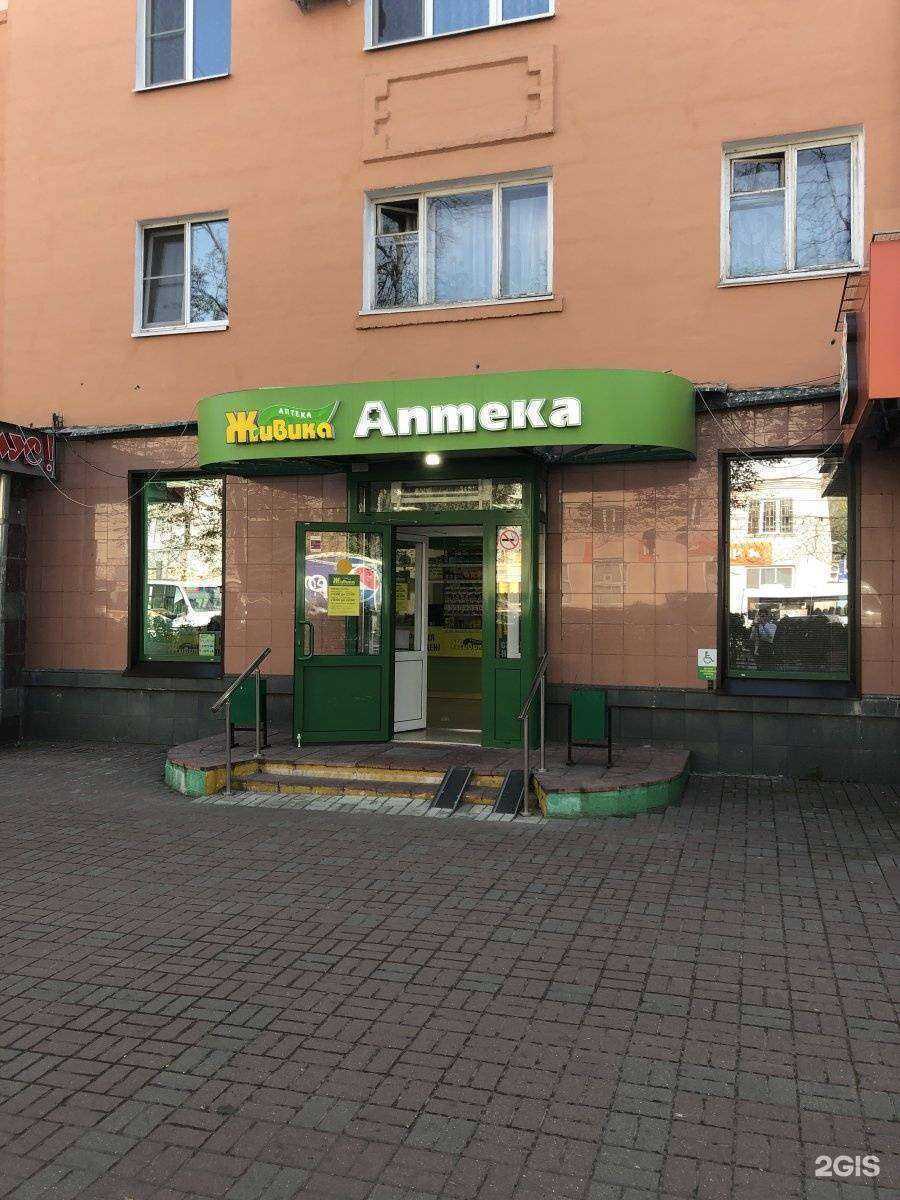 Отзывы на компанию Эфир в Люберцах c фото - фотография 2 из 2