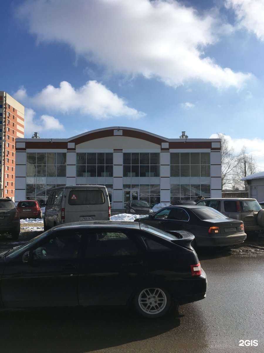 Отзывы на компанию Fix price в Пензе c фото