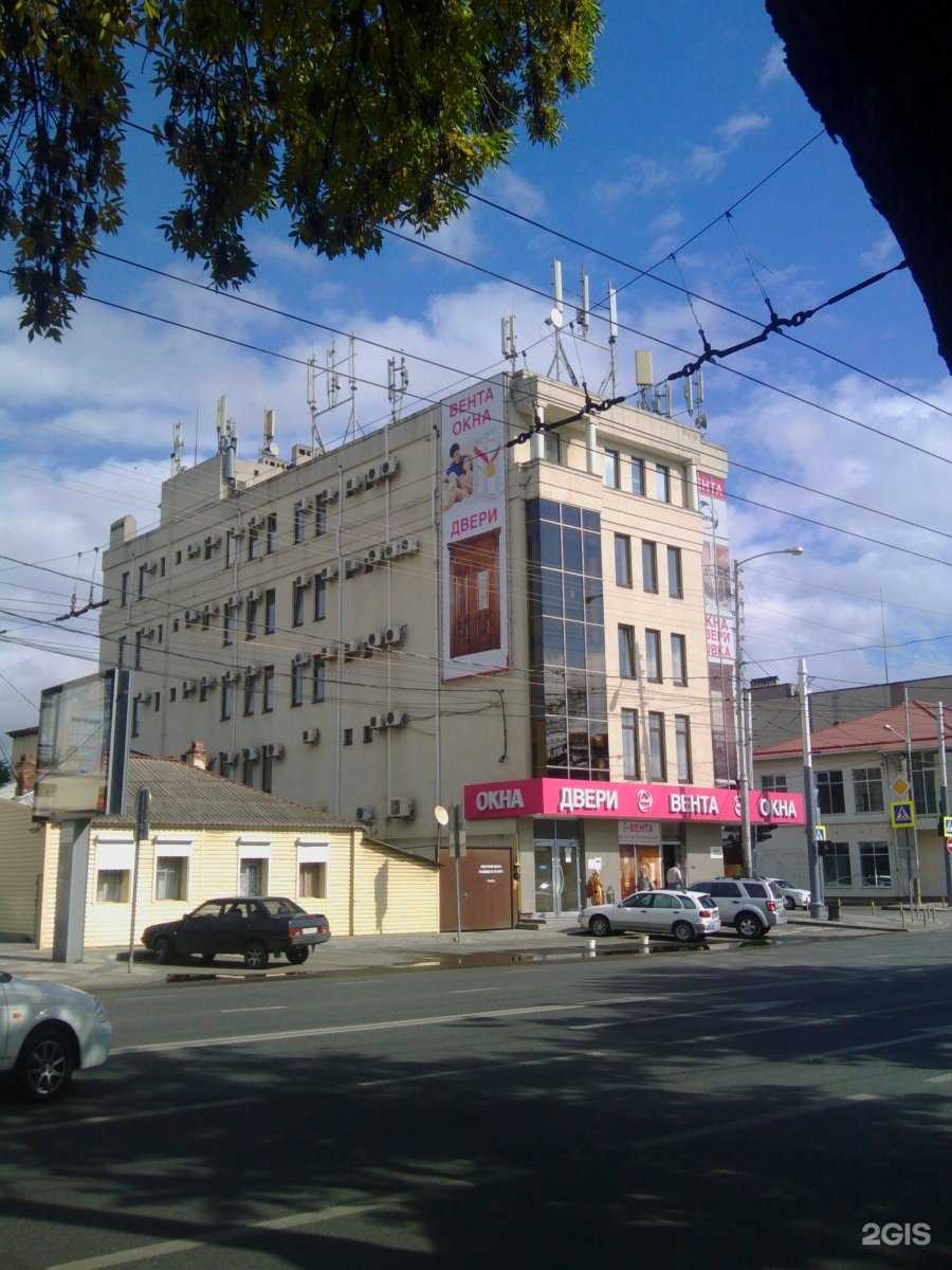 Отзывы на компанию Qvorum Remont в Краснодаре c фото - фотография 2 из 2