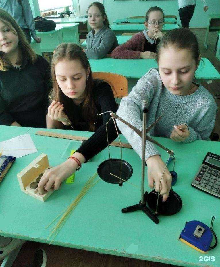 Отзывы на компанию Школа №69 в Тольятти c фото